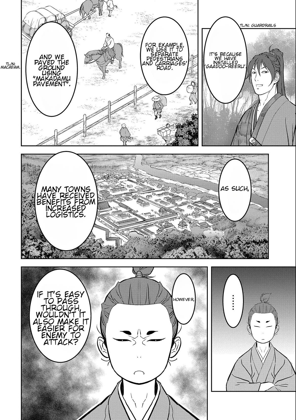 Sengoku Komachi Kuroutan: Noukou Giga Chapter 70 24